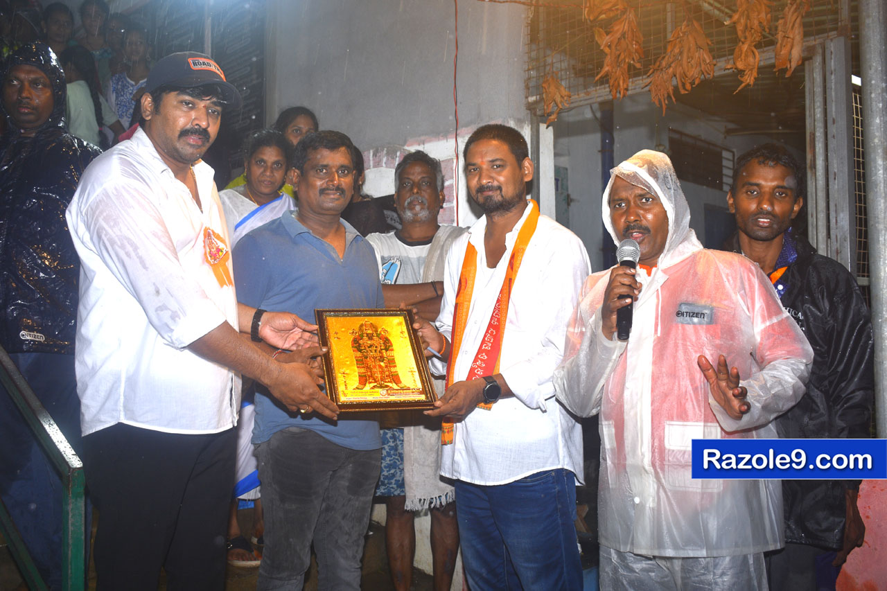 Razole Taluka Ganesh Nimajjanam